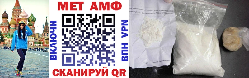 наркотики  Алзамай  АМФЕТАМИН Розовый 