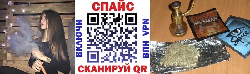 наркотики  Алзамай  kraken рабочий сайт  БУТИРАТ BDO 33% 