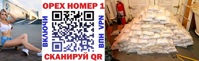 Кокаин Перу  где можно купить   Алзамай 