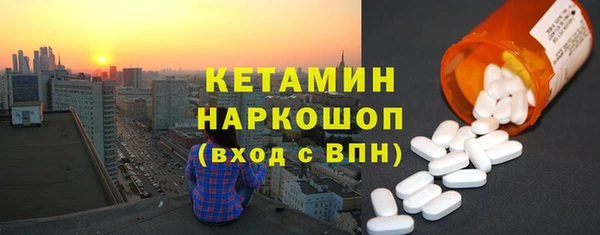 соль ск Алексин