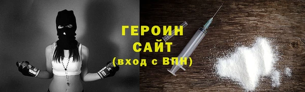 соль ск Алексин