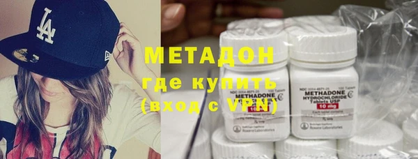 сатива Алексеевка