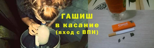 прущая мука Алзамай