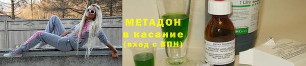 соль ск Алексин