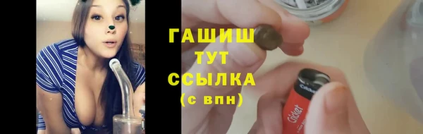 сатива Алексеевка