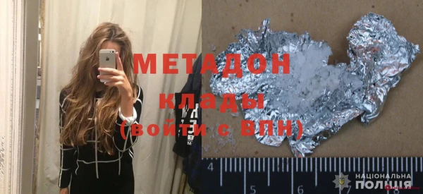 сатива Алексеевка