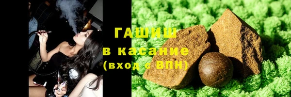 сатива Алексеевка
