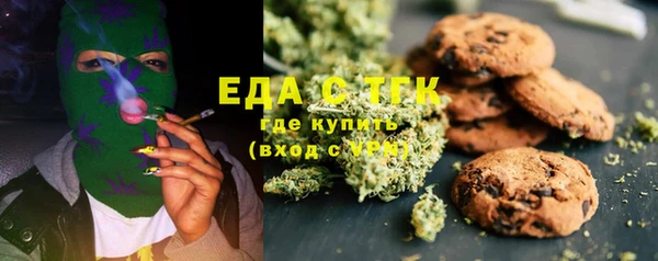 дурь Абаза