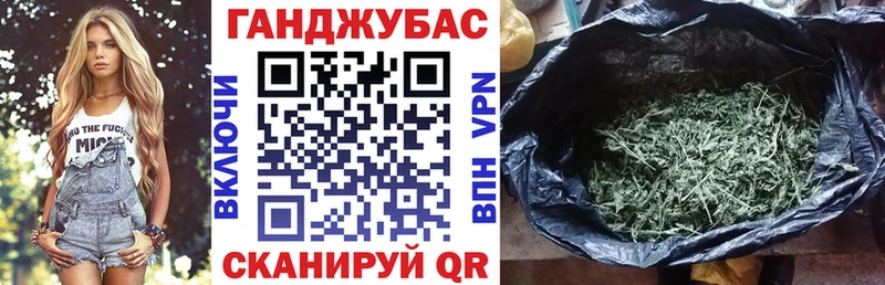 Бошки Шишки индика  Алзамай 